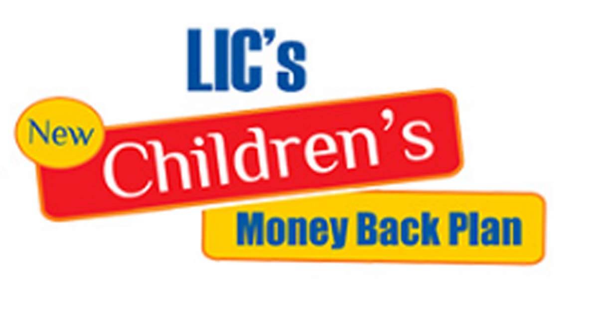 Children's Plan 732